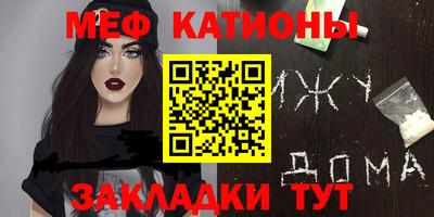 амфетамин Абакан