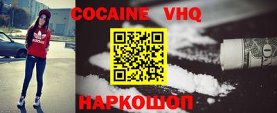 кокс Азнакаево