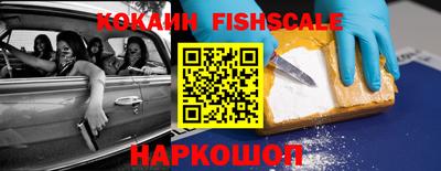 apvp Апрелевка
