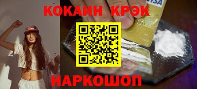 героин Балашиха