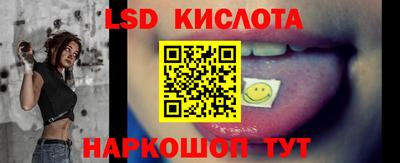 мескалин Аргун
