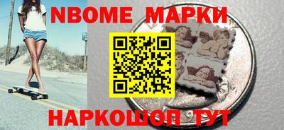 кокс Азнакаево