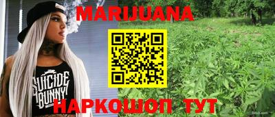 мескалин Абинск