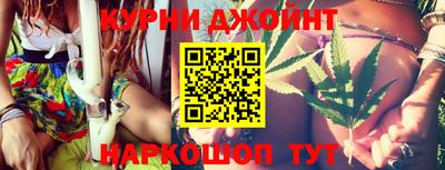 амфетамин Абакан