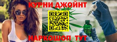 кокс Азнакаево