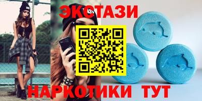 apvp Апрелевка