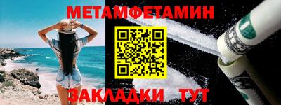 кокс Азнакаево