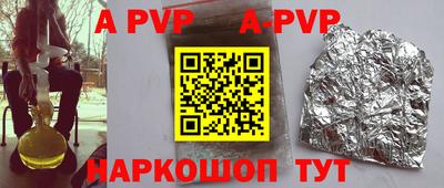 амфетамин Абакан
