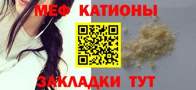 амфетамин Абакан