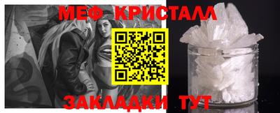 кокс Азнакаево