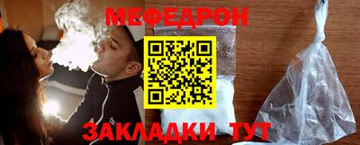 амфетамин Абакан