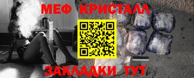 кокс Азнакаево