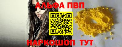 кокс Азнакаево