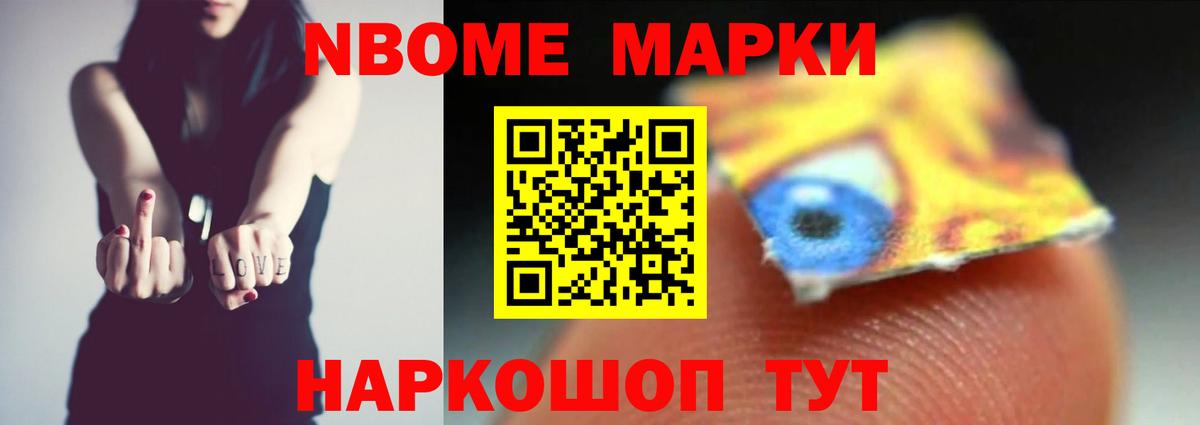 Лсд 25 экстази ecstasy  ЛСД экстази ecstasy  Вход с VPN  Балабаново 